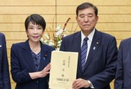 Japón 2025: se prepara para elegir a su primera mujer al frente del Gobierno