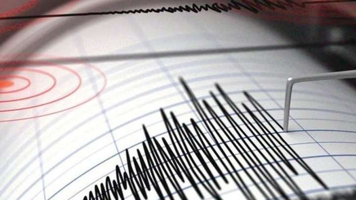 Funvisis detecta terremotos en el oeste del país: Carora, Bachaquero e Isnotú