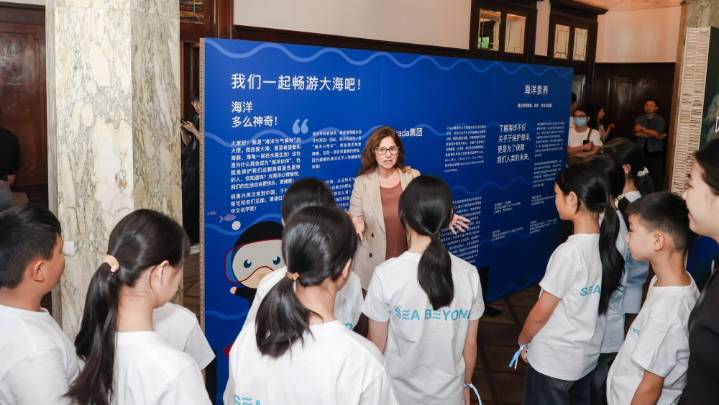 Prada Sea Beyond Makes Shanghai Debut at Rong Zhai