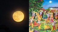 Sharad Purnima 2025: Know All About Date, Time, Rituals & More