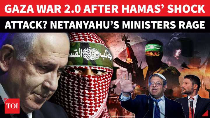 Far‑Right Erupts: Smotrich & Ben‑Gvir Demand Full War After Hamas Rafah Ambush