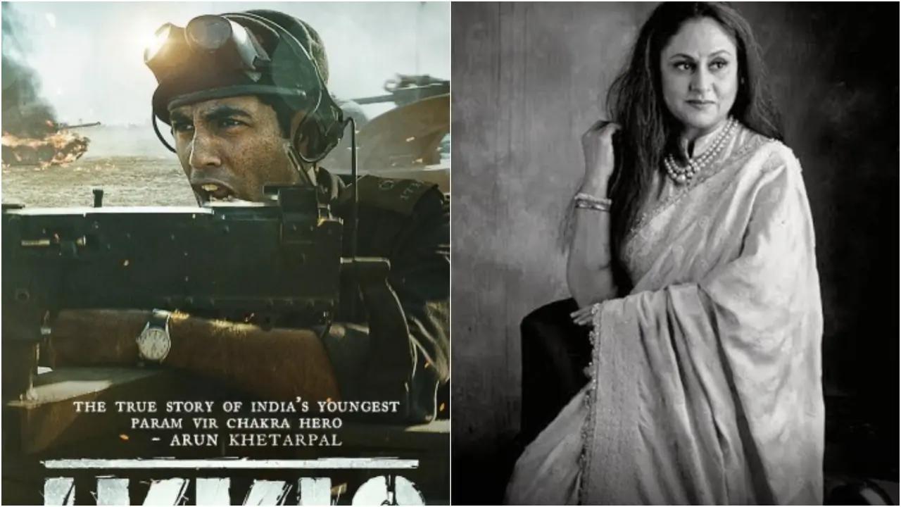 Jaya Bachchan bats for grandson Agastya Nanda after Ikkis Trailer; says, 'I wouldn't praise anyone'