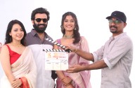 Chaitanya Rao to Star in Kranthi Madhav’s Production No. 5