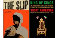 Kirkus Prize winners include a novel on identity, a history of Iran and an ode to belly buttons