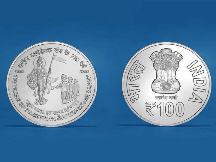 Govt releases special coins, stamps to mark 100 years of RSS