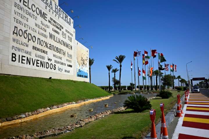 Trump y Al Sisi presidirán cumbre para la paz en Gaza el lunes en Egipto