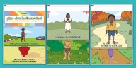 El Día de la Diversidad Étnica y Cultural de la Nación Colombiana (anteriormente “Día de la Raza”)