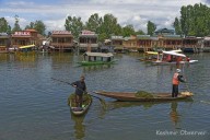 Dal Lake Development: JKLCMA Signs MoU with NabFID