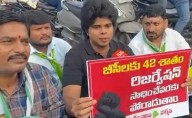 Kavitha brings her son into action: What's up?