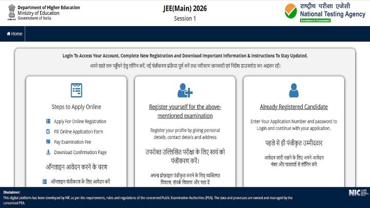 JEE Main 2026 registration demo link activated at demo.nta.nic.in; know how to apply