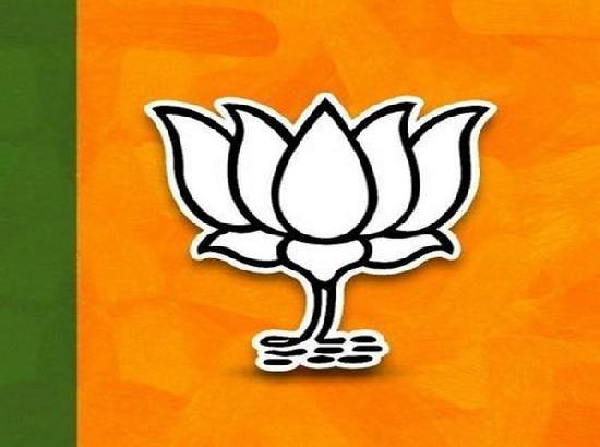BJP releases list of star campaigners for Bihar elections [ FULL VIEW ]