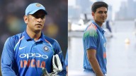 'Legacy Created By Mahi Bhai...': Gill Remembers Dhoni As He Gears Up To Fill In Big Shoes