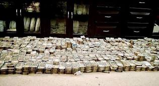 Punjab DIG Bhullar’s judicial custody extended by 14 days in bribery case