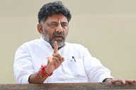 Prior permission mandatory for using govt premises is not to targ...