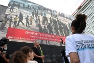Gaza Ceasefire: Trump Lands In Israel As Hostage Release Begins