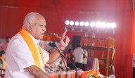 BS Yediyurappa’s plea in POCSO case: Karnataka High Court to pronounce order on Saturday