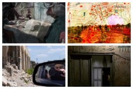 Syrian & Palestinian Projects Set For Cinemed