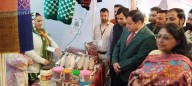 SARAS Mela platform for women entrepreneurs to expand market: Dar