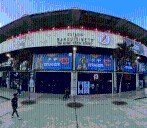 ¡Atención cardenaleros! Estos son los precios de las entradas del Cardenales de Lara para la temporada 2025