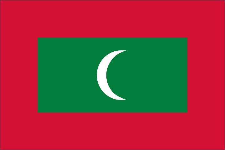 Maldives First Country to Achieve ‘Triple Elimination’ of Congenital HIV, Syphilis and Hepatitis B