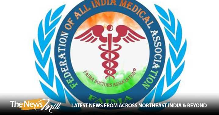 Durgapur gangrape: Federation of All India Medical Association demands swift justice