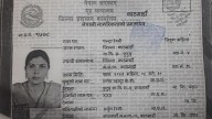 Nepali Woman Living In Kalyan For 30 Years Detained At Mumbai Airport With Indian Documents