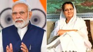 PM Modi Pays Tribute To Rajmata Vijayaraje Scindia On 106th Birth Anniversary, Recalls Her Role In BJP’s Growth