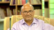 Assam professor joins NAAC executive committee, boosting Northeast’s role in higher education