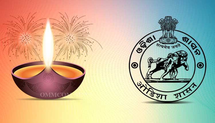 Odisha Govt Declares Oct 20 As Diwali Holiday, Marks 4th Saturday As Working Day