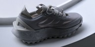 Mr. Bailey & adidas Unveil adidas Originals x MRBAILEY® ARUKU YAGI
