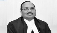 Justice Surya Kant Appointed Next Chief Justice Of India