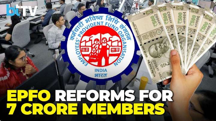 EPFO Unveils Major Reforms | Easier Withdrawals, 8.25% Interest & Digital Transformation