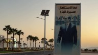 Israel and Hamas hold indirect ceasefire talks