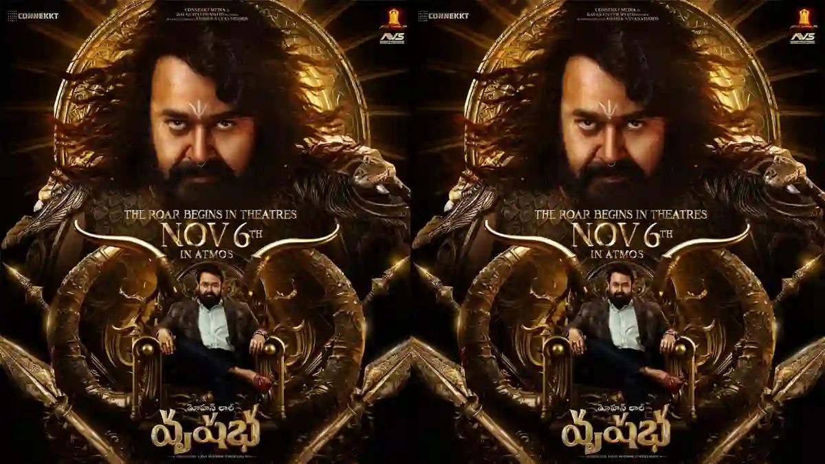 Mohanlal and Roshan Meka’s Vrussabha gets a new release date