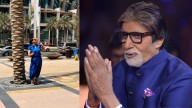 Mahesh Babu’s kin reveals she secretly wanted to marry Amitabh Bachchan! Know who is she