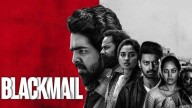 OTT: GV Prakash Kumar’s crime thriller Blackmail is now up for streaming