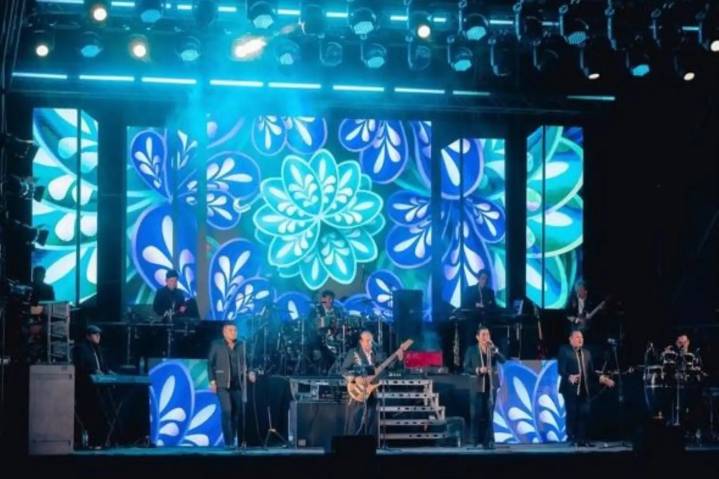 Policía Nacional: Balacera en concierto de Agua Marina deja cuatro heridos