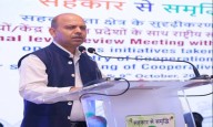 National Workshop in Tirupati Charts Roadmap to Strengthen India’s Cooperative Sector