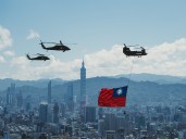 Taiwan detects 16 Chinese aircraft, 8 vessels, 1 ship