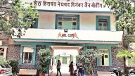 Sale of prime Jain trust property to Pune builder: ‘Status quo’ ordered