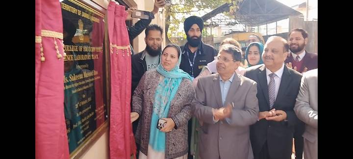 Sakeena Itoo addresses two days National Conference on ‘Integrating AI and 21st Century Skills in Education’ at GCOE Srinagar