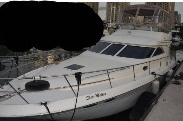 Man charged in connection to person falling off boat near Toronto Islands this summer