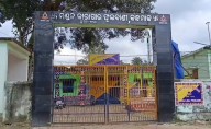Phulbani: Undertrial Prisoner Succumbs to Illness in Berhampur Hospital