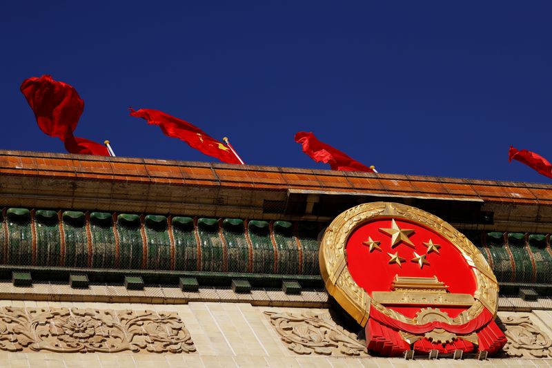 Factbox-Personnel changes to watch at key Chinese Communist Party meeting