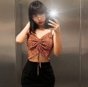 Piden ayuda para localizar a Sheila Belén, estudiante del Colegio de Bachilleres 11
