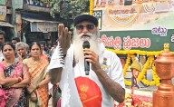JC foul-mouths IPS officer, YSRCP seeks action