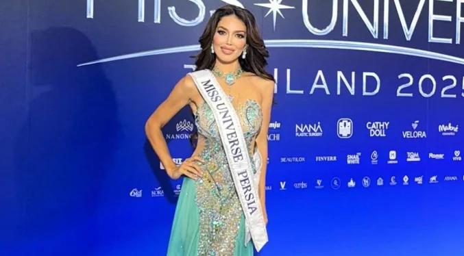 Miss Persia es la segunda candidata que se retira del Miss Universo 2025