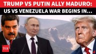 Trump To ‘Bomb’ Maduro Within Hours? US Military Ready To Strike Deep Inside Venezuela