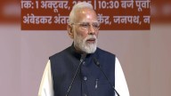 PM Modi Reflects On Grand Objective of Sangh, Unveils Special Coin India News