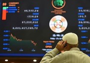 PSX smashes past 168,000 mark in record-breaking rally amid strong investor confidence